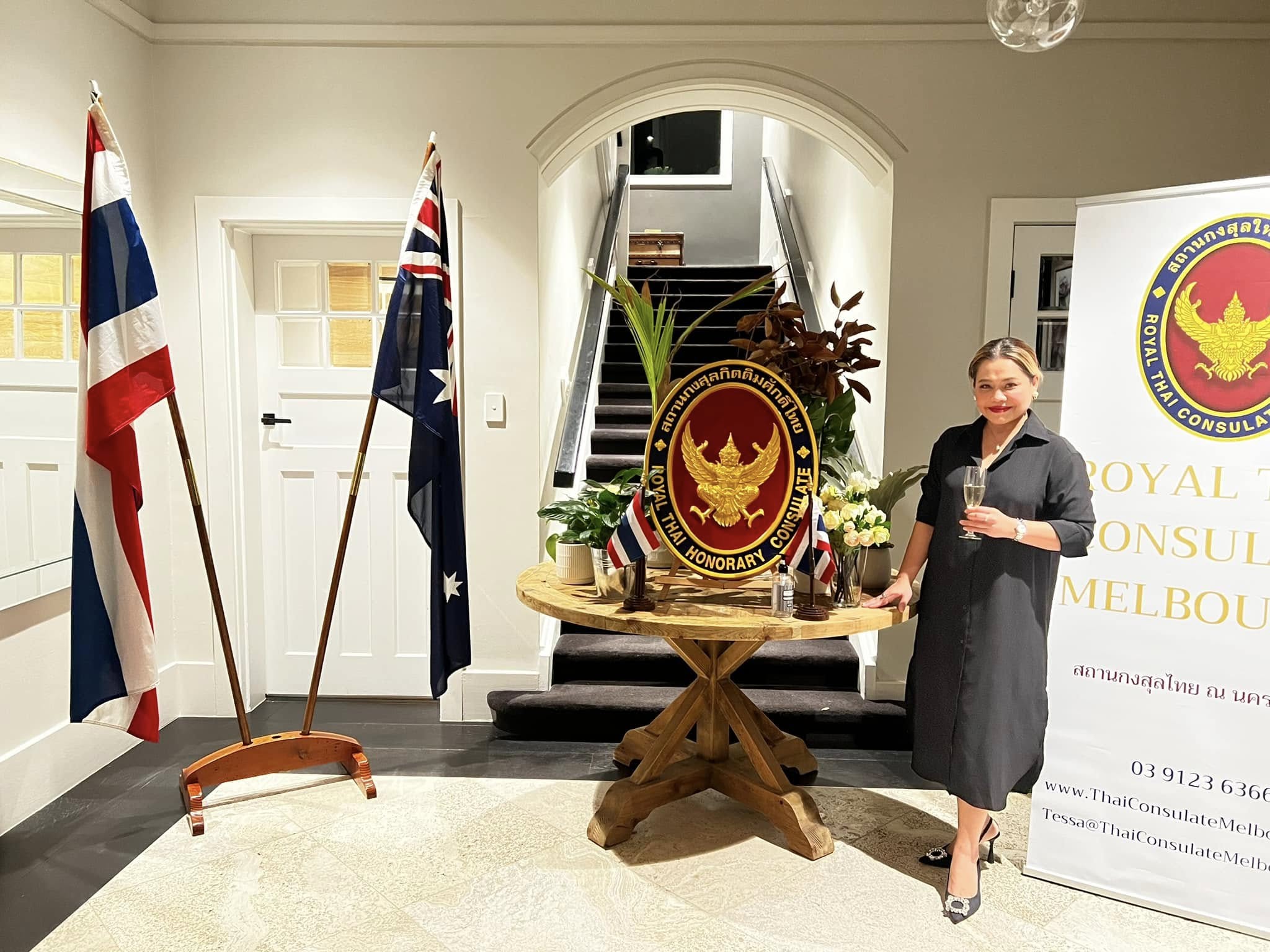 Sipim Piwatthongchai attending a dinner at the Royal Thai Consulate in Melbourne